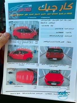 هيونداي فلوستر
